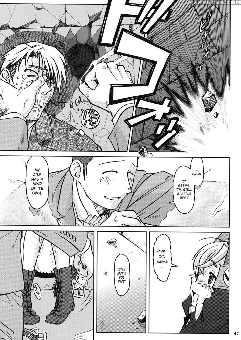 Ss 2 - Otaku Beam Chapter 1000 Page 45